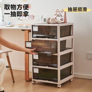 办公室桌下文具收纳柜多层储物整理箱置物柜五斗柜 文件柜子抽屉式