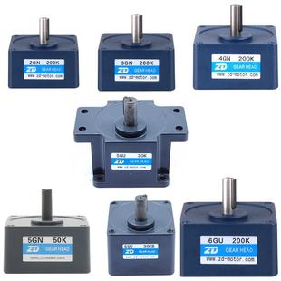3GN 5GN 中大2GN 4GN 750比 5GU 6GU齿轮型减速箱中空直角减速器3