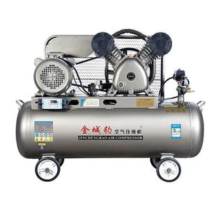 气泵空压机小型高压工业级7.5kw家用220V空气压缩机380v三相2.2kw