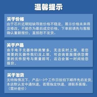 網口變壓器 提供BOM配單 隔離變壓器模塊 DB2725EX 直插DIP