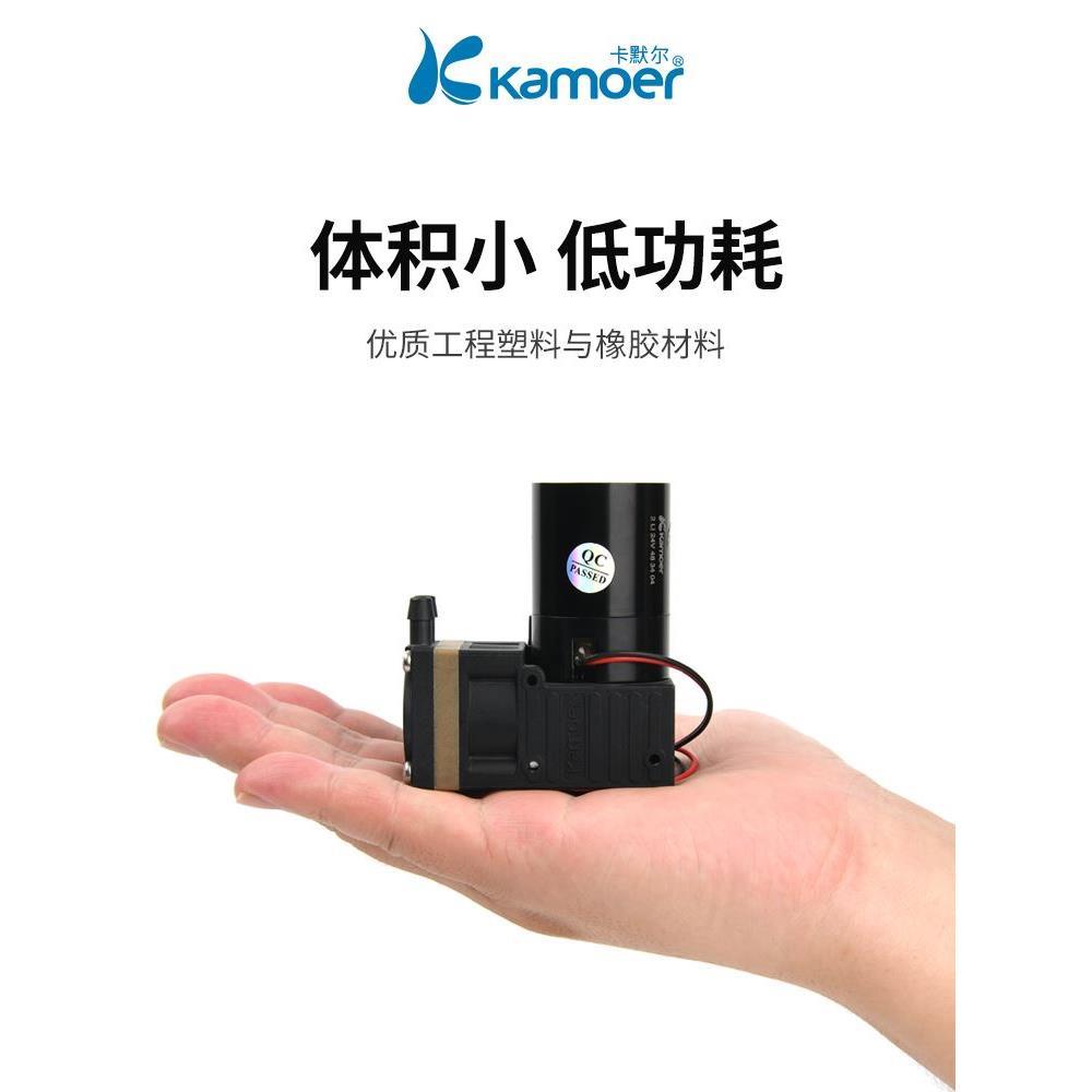 微型正压泵无刷真空泵卡默尔12v自吸泵24v电动抽气泵小型隔膜泵
