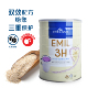 罐 etblisse 600g 紫薯燕麦麸奶 素食植物奶
