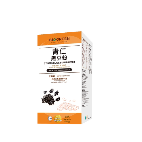 BIOGREEN青仁黑豆粉（零蔗糖）(8'sx30g)/盒 素食植物奶无糖黑豆
