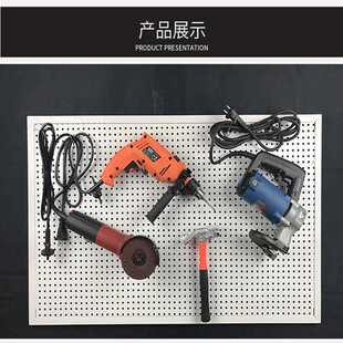 直销新款带边框洞洞板多孔板货架冲孔板新网板洞洞板定上墙孔板展