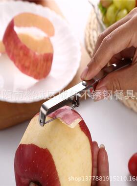 直销新款厨房小工具 不锈钢削皮刀 创意1.2MM加厚果蔬削皮器 家用