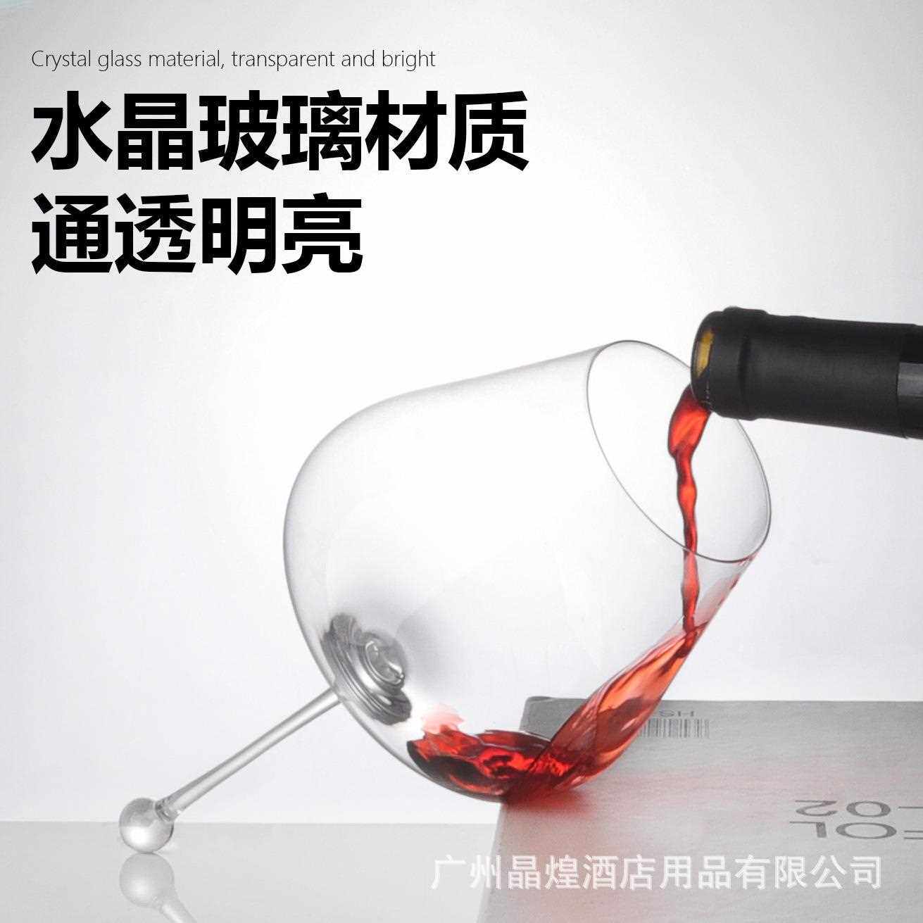 新款直销家用轻奢高档勃艮第红酒杯套装商用超薄玻璃酒杯高脚水晶