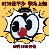 fingerstudio指作 挂饰 大眼睛红鼻子真皮包挂挂件搞怪可爱联名款