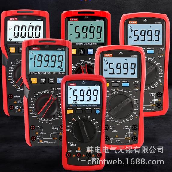 优惠供应UT890CUT61B+UT39E+原厂产品优利德万用表
