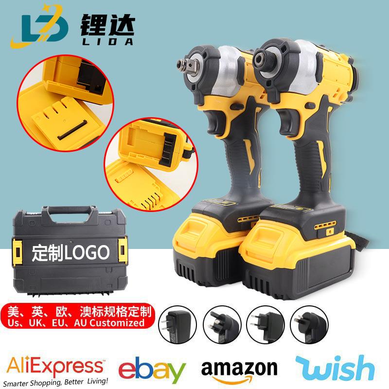 无刷锂电850/922仿脚原装多功能冲击起子电动电钻通用得伟电池