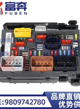 98070285809809742780/9809742680适用标志R02/R19/保险丝盒BSM