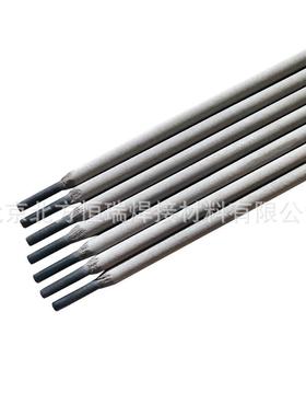 卡斯特林E21-UM-55-CG直条装焊条R8811抗磨损腐蚀焊条