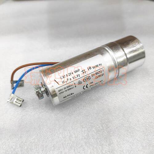 C.87.8ZF4MKBMKP10uF400VSECOP117-7112电机启动电容器