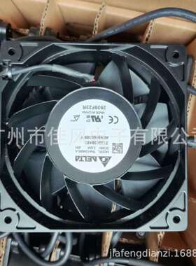 台达THA1248BE-A48V2.5A12038灌胶防水风扇铝框通信设备风扇