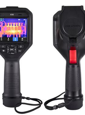 海康微影H13/H16PRO/H36红外热成像仪高清暖通管道电网测温度仪