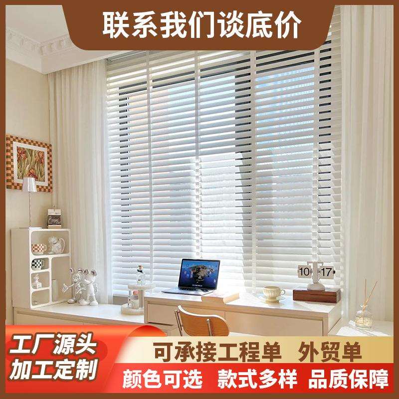 百叶窗帘卫生间厨房浴室办公室窗户遮光升降卷帘调光窗帘透气窗