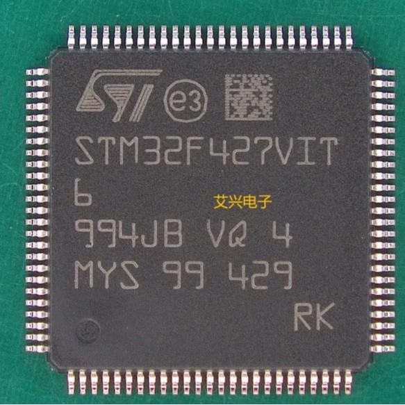 STM32F427VIT6单片机MCUARM-M4LQFP10014*14