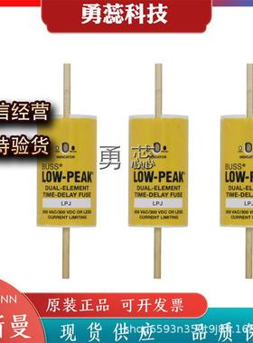 熔断器LPJ-125SPLPJ-150SPLPJ-175SP