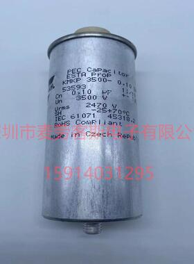 德国VISHAYKMKP3500-0.10SA3500V0.10UF高压滤波薄膜电容