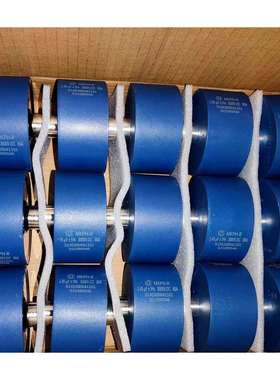 创格MKPH-R1.45UF3000VDC80A大电流吸收高压谐振无极电容器