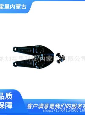 MCC松阪铁工所断线钳替换头VSEL1623ZCE0201ADCE101DCME90