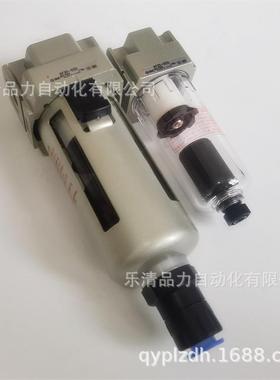 空气过滤器AF20/AF30/AF40-F01D-N02D-F03D-N04D/B/BD-R-2-2R-6-8