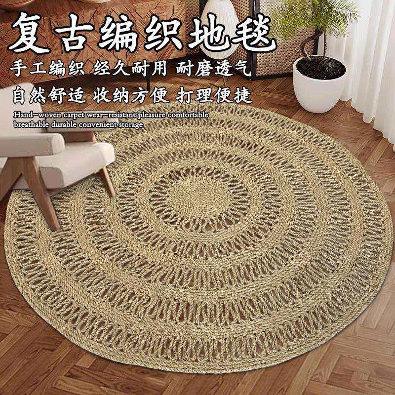 圆形编织地毯猫抓垫原木色卧室床边地毯地垫榻榻米飘窗草编地垫,3C数码配件,USB灯,淘宝优惠券,粉丝福利购,淘宝优惠卷