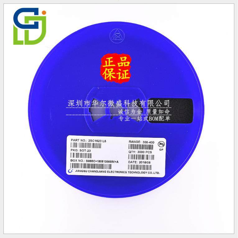 原装CJ/长电只做原装2SC1623丝印L6SOT23NPN功率管50V100M