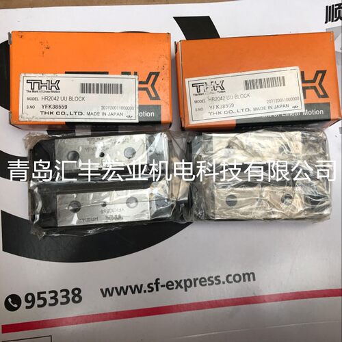 THK直线导轨滑块NR25XB NR25XLB 滑块