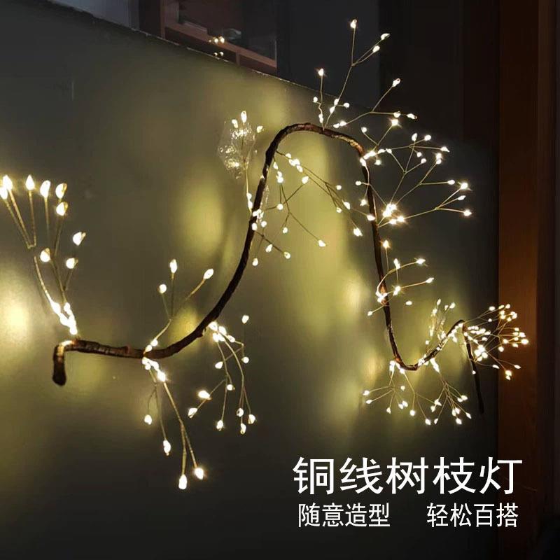 跨境铜线树枝灯美陈装饰灯室内氛围造型灯户外节日灯节日装饰灯