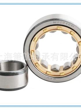 C&U轴承NJ2310NU2311NJ2312NU2313NJ2314EM圆柱滚子轴承