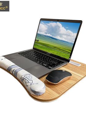 mu电板mucc床上记脑桌膝上桌印花懒人桌笔本支架小车用小桌lapdes