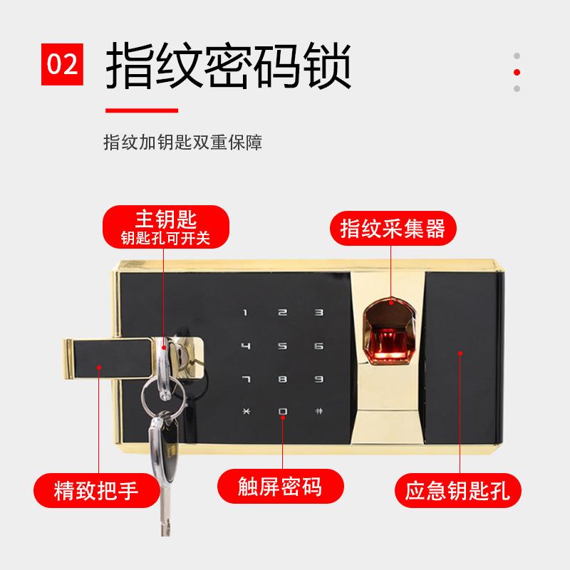 保密柜指纹电子密码锁文件柜办公室档案柜加厚钢制资料柜财务柜