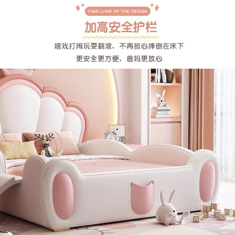 卧6846儿童床孩公主床梦幻城堡主大床单人女护栏滑梯床约简现代男