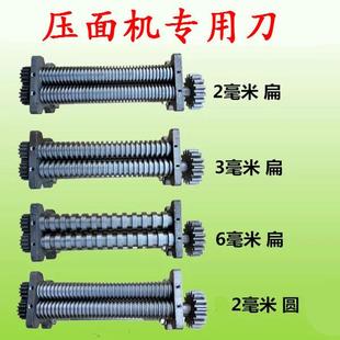 6①1摇0型全轴承家用手锈摇面589条机手动压面机不钢面条机手压面