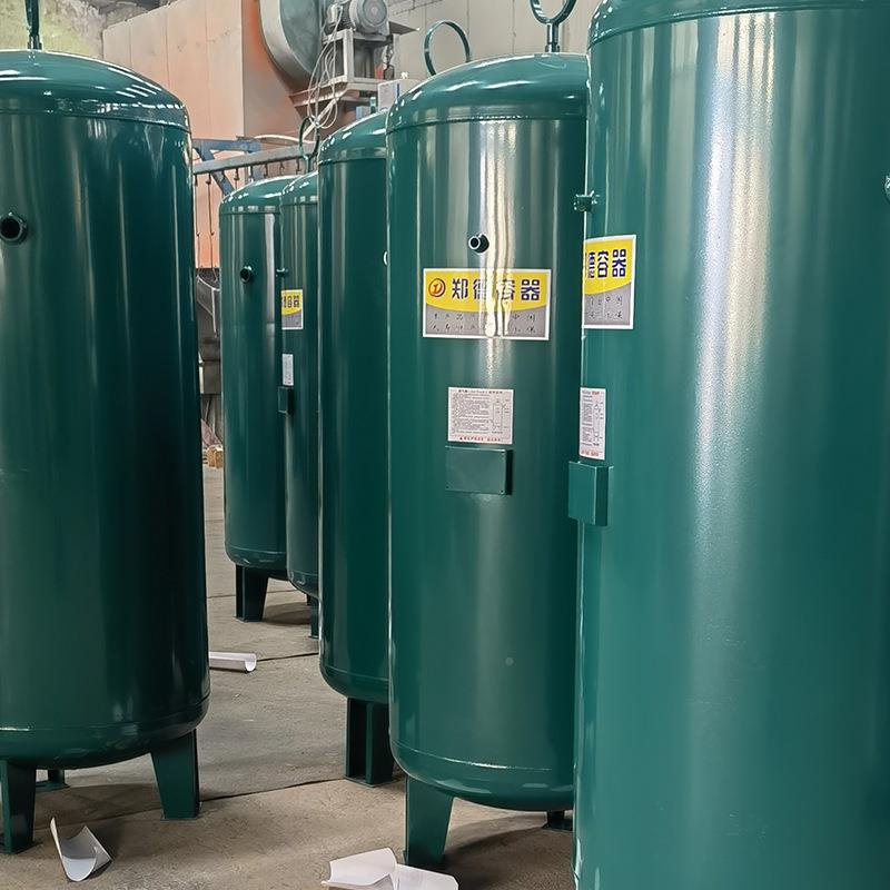2.0m3用8斤压公力法兰储气罐压高储气罐立式TJC储气罐商小型储气