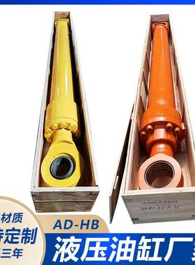 力士德20力中士341德210-8SC130动挖机大小2臂油缸臂斗杆油缸