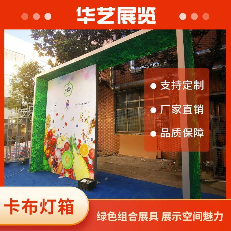 m双面形发制作制尺寸80mm1RDE00mm120m长方无框膜画框灯箱框软产