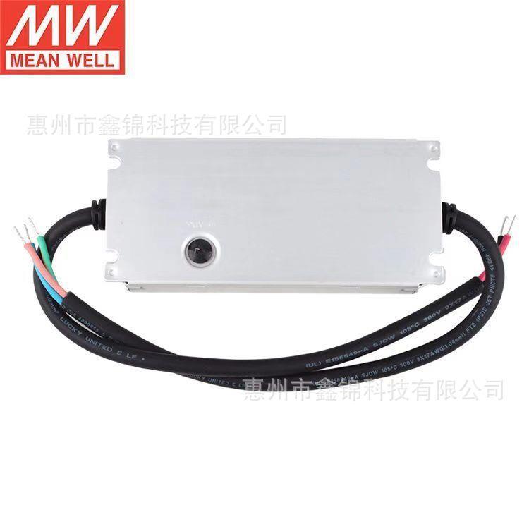 XLG-75-24-A户外防水P67恒功率LED电源可调电流开关电源