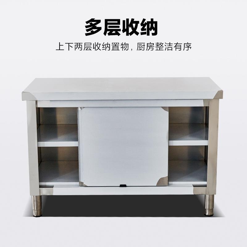 不锈钢拉门工作台跨境厨房操作台面商用打荷台不锈钢拉门切菜桌子