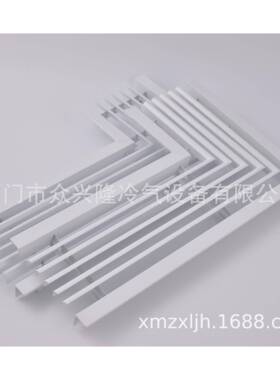 家生转角异形风厂口产墙角GPQ风口弧形风口