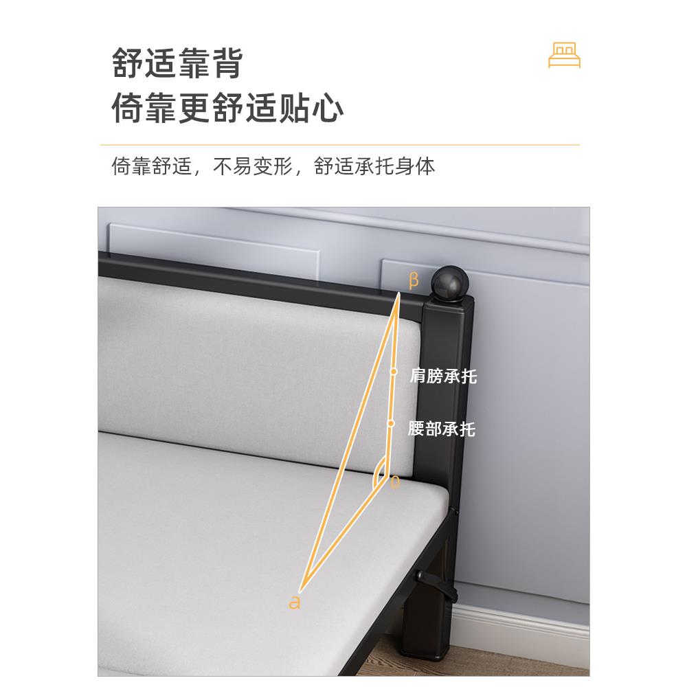 T简易折叠床家用单人床1.2米成人铁艺床办公室便携出租房午休小床