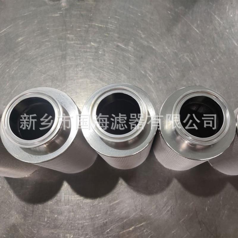 锈钢3不04结船舶行用烛式过滤器滤芯工业用烧网滤Ф120*45芯量大