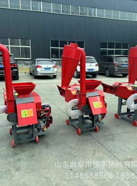 家用铡草丝粉机一体机牛羊猪养殖VEQ米揉秸秆揉丝玉粉碎机碎碎草