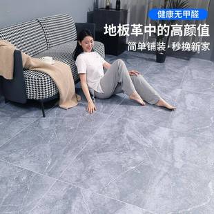 垫地板水泥地直接铺厚耐磨防水家用加瓷砖地胶纸pJDNvc地板贴自革