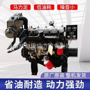 太100马船用2110 626船用柴1油 490斯尔力300马力船用机4102 4105