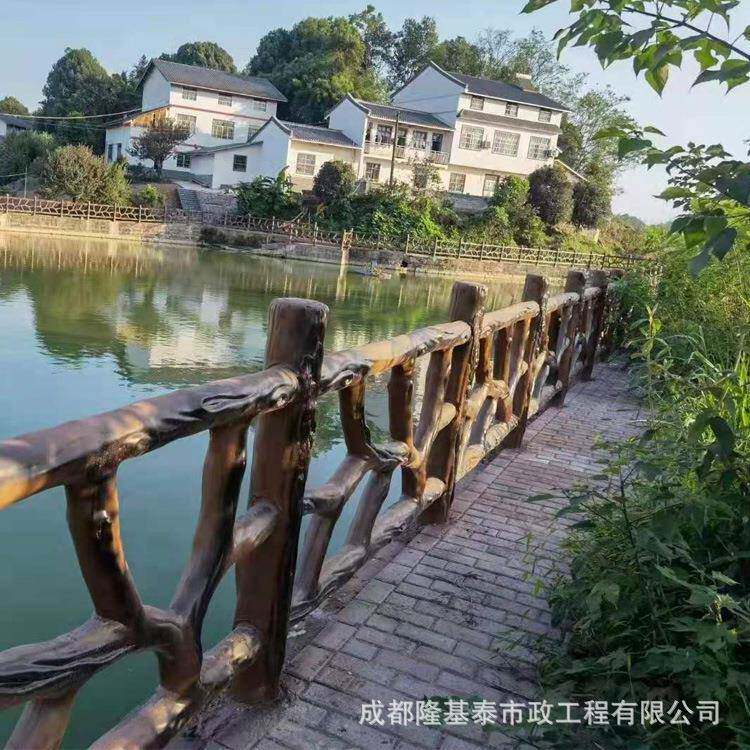 水泥仿林藤486护栏园区河景道安全防混护栏杆市政道路凝土栏杆
