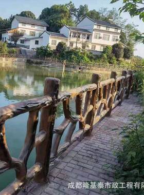水泥仿林藤486护栏园区河景道安全防混护栏杆市政道路凝土栏杆