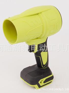 优无雪刷涵IFE道暴风机高速无线吹风机车转载吹水吹户外选鼓风机