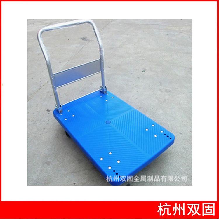 静音手推物流PLA150Y周转车平板折扶手150至30车0公斤带护货栏叠