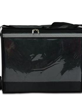 100餐L大号披萨蛋糕外车载快外卖保藏温箱冷箱外卖箱84860送餐箱